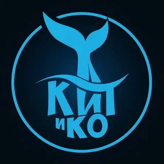 Кит и Ко | Клуб любителей комиксов banner