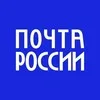 Почта России banner