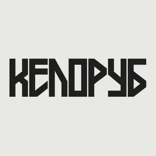 KeloRub Дома и Бани из Кело banner
