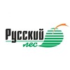 Русский лес - пиломатериалы banner