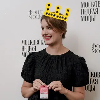 Сарычева banner