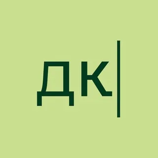 Дайджест копирайтера banner
