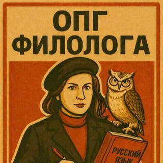 ОПГ филолога Дуровой banner