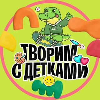 Творим с детками banner