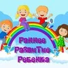Раннее развитие ребенка 🌈 banner