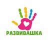 Развивашка | Забота о детках banner