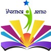 Учиться легко banner