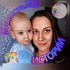 Настасья | Залипательные истории | Оха banner