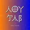 ЛОУТАБ banner