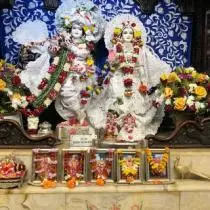 🌺HARE KRISHNA SPIRITUAL GROUP 🌺 