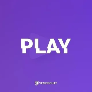 Чемп.PLAY banner