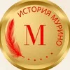 История Мурино • Девяткино banner