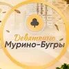 Девяткино Мурино Бугры banner