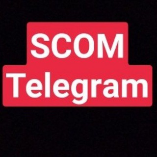 SCOM Telegram 