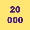 20 тысяч часов Екома | Дроздова Ирина banner