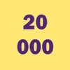 20 тысяч часов Екома | Дроздова Ирина banner