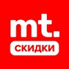 MT.today | Скидки и Акции banner