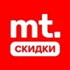 MT.today | Скидки и Акции banner