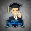 Студент одобряет | Скидки banner