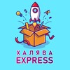 Халява Экспресс banner