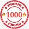 1000 промокодов — актуальные промокоды 2026 banner