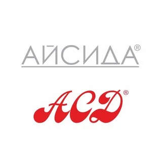 Айсида и АСД banner