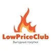 LowPrice Выгодные покупки banner