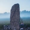 Рунический камень banner