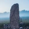 Рунический камень banner