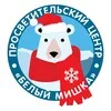 Клуб любителей белых медведей banner