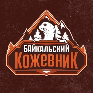 Байкальский кожевник banner