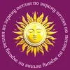 Петляя по экрану | вязаные игрушки, брелки и украшения banner