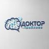 ДОКТОР ШАЙХИЕВ banner
