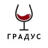 Градус - Бары | Коктейли | Алкоголь | Рецепты известных барменов banner