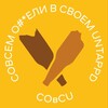 СОвСU banner