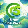 ESG World banner