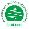ПАРТИЯ ЗЕЛЕНЫЕ banner
