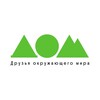 Движение за экологию «Друзья окружающего мира» ДОМ banner