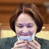 Русская экономика banner