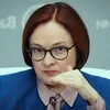 Банки, деньги, два офшора banner