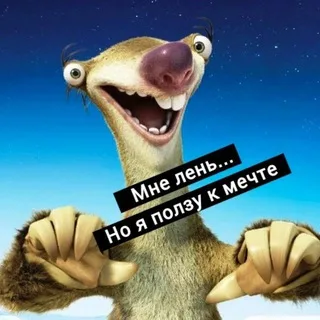 Sid // Инвестиции + banner
