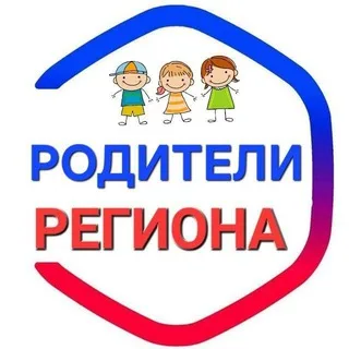 Родители Региона banner