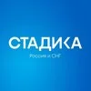 Стадика — стажировки, стипендии, обучение banner
