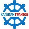 Капитан Грантов banner