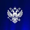 Минобрнауки России banner