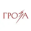 «Гроза» banner