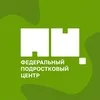 Федеральный Подростковый Центр banner