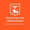 Образование 31 banner