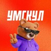 Умскул banner