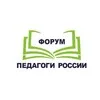 ПЕДАГОГИ РОССИИ: ИННОВАЦИИ В ОБРАЗОВАНИИ banner